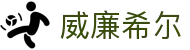 英国·威廉希尔(williamhill)唯一中文官方网站"